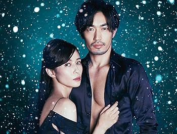 奪い愛,冬 DVD-BOX〈5枚組〉 Amazon.co.jp: 奪い愛、冬 [DVD] : 倉科カナ, 三浦翔平, 大谷